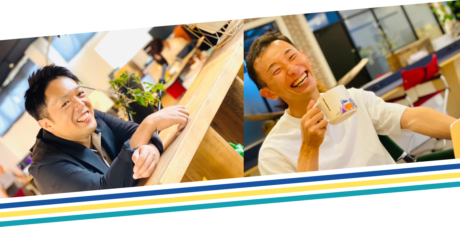 ラブアモーレのご紹介